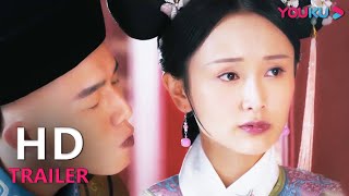 民间神厨猛追宫廷迷妹！| 【御前厨神·满汉全席】电影预告抢鲜看 | YOUKU MOVIE | 优酷电影