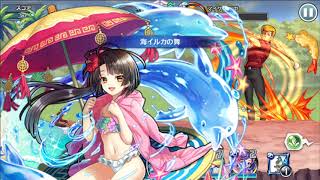 2018年1月27日