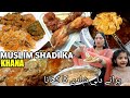 Muslim Wedding Food Old Delhi Muslim Wedding Food Ghani Bawarchi Shadi Wala Khana Purani Dilli