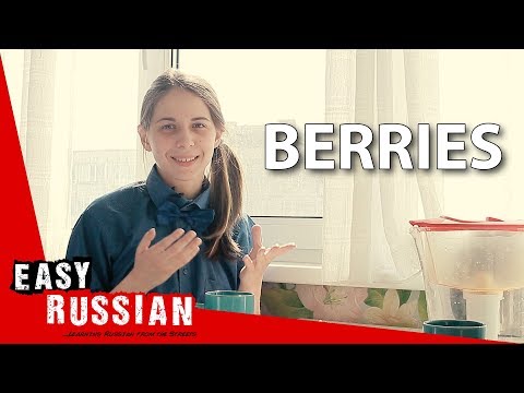 Berries in the Russian language | Super Easy Russian 7
