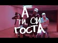 BOBKATA - KILL em ALL (FT. Panasonika) [Official Music Video]