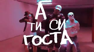 Bobkata - KILL em ALL  (ft.Panasonik)