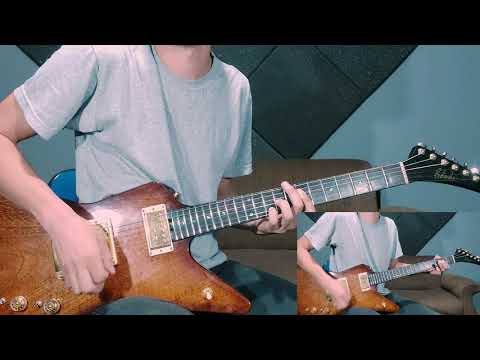 Pode chover - Israel Salazar (GUITAR)