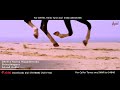 Rabba Ishq Na Hove