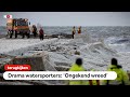 TERUGKIJKEN: Remkes over verdronken watersporters in Scheveningen