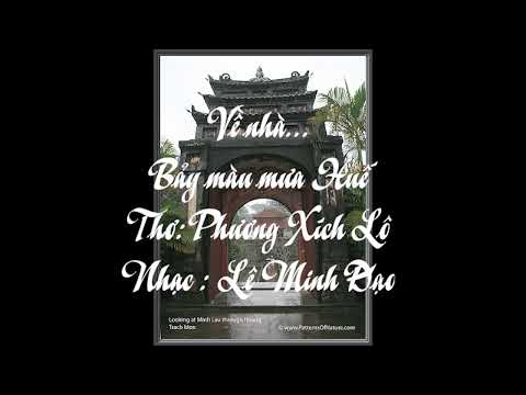 Thể hiện bởi Thái Hòa