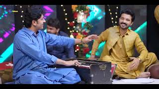 Download lagu Dilber Maza Kaba kaba# singer Abdul rauf magsi new Eid song. mp3