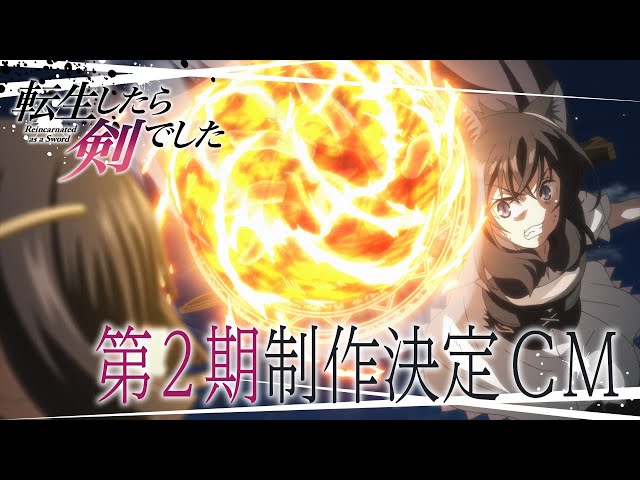 TENSEI SHITARA SLIME TEM 2 TEMPORADA ANUNCIADA! 