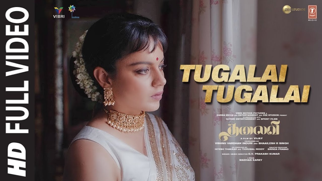 Tugalai Tugalai Song Lyrics | Thalaivii
