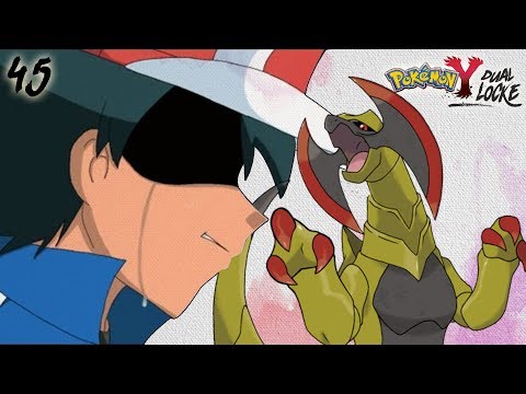 Pokémon Y DualLocke Ep.45 - ...EL DRAGÓN QUE NO QUERÍA VER...