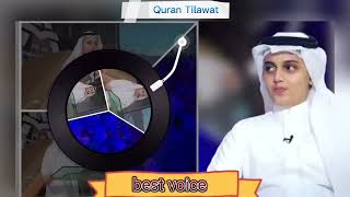 Download lagu Abdul Salam Al Yousuf Quran Tilawat most beautiful voice mp3
