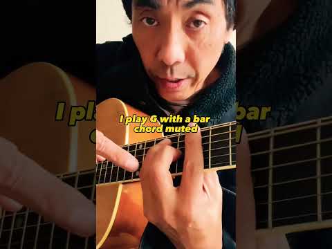 Learn How to Play Reggae rhythm on Acoustic Guitar Like a Pro #shorts #reggae