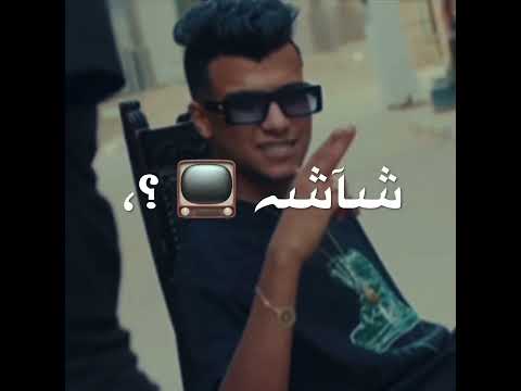 نص سيطو منى بس خصمنى (عصام صاصا)