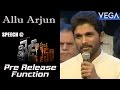 Allu Arjun Speech Khaidi No 150 Movie Pre Release Function
