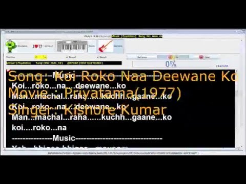 download lagu mp3 mp4 Koi Roko Na Lyrics, download lagu Koi Roko Na Lyrics gratis, unduh video klip Koi Roko Na Lyrics