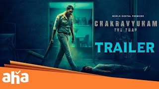 Trailer Preview Image