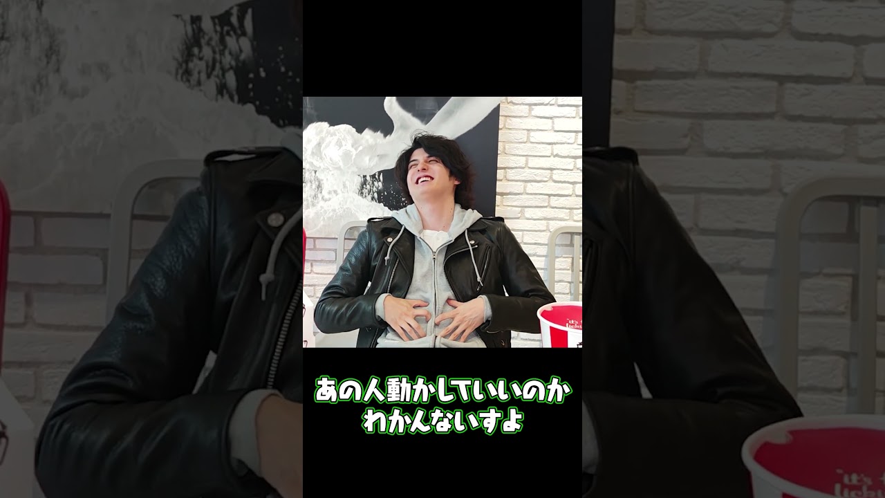 世の中聞いたらダメなことってある。#shorts