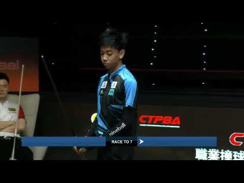 AJ MANAS 🇵🇭 🆚 🇹🇼 KO PIN YI // CTPBA PRO TOUR GRAND FINALS 2025-2026