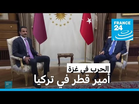 إردوغان إسرائيل تحاول رفع حدة التوتر في المنطقة وعلى المجتمع الدولي أن يوقف عدوانها