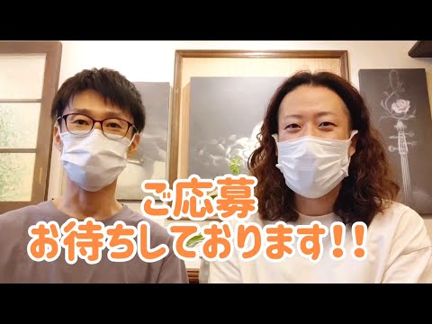 教養学科 【絵を募集します！！＿トーク9月収録版】トーク#31HAMORI-BE～唱歌・童謡・日本の歌を歌う男声デュオ