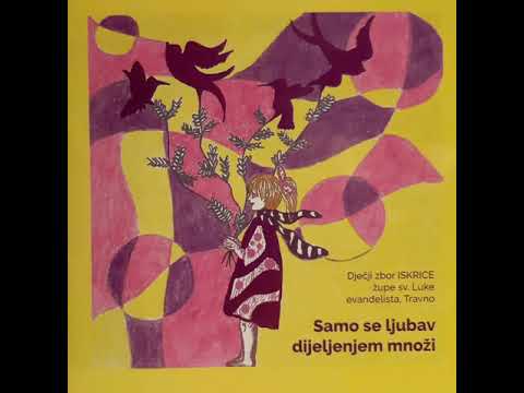 DZ ISKRICE - ISUSE DOĐI