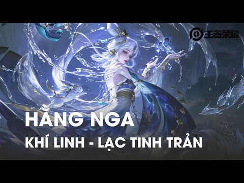Khí Linh • Lạc Tinh Trản