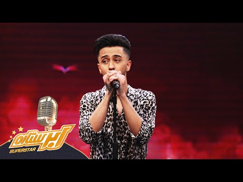 منصور جلال - گنگه شوی یار | Mansoor Jalal Performance on Concert - Gunga Shawi Yar