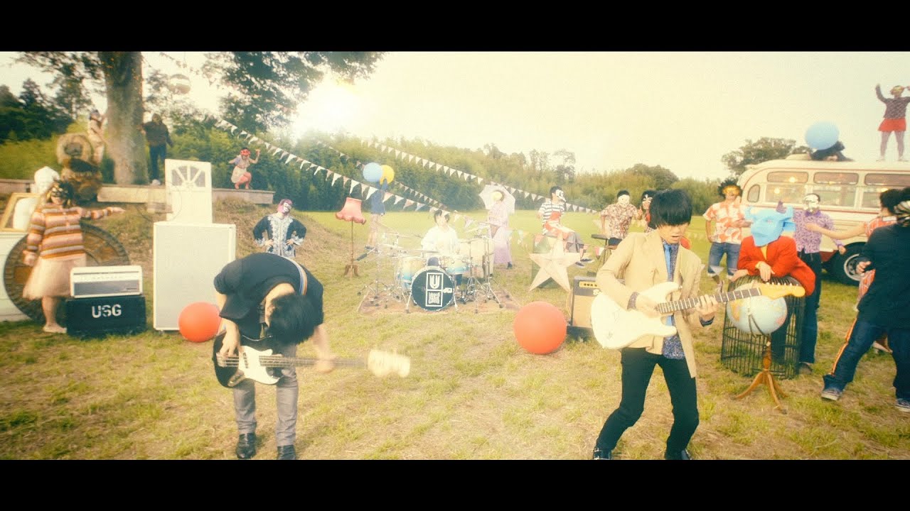 UNISON SQUARE GARDEN「アトラクションがはじまる（they call it "NO.6"）」ショートVer.