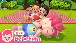 베베핀 Bebefinn - 키즈 인기 동요