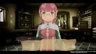 ハマシラマの虜になるミオ【メイドインアビス闇を目指した連星】