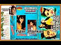 Kal Main Ne Khuli Aankh Se Sonic Super Digital Hi Class Jhankar Abhijeet Anuradha