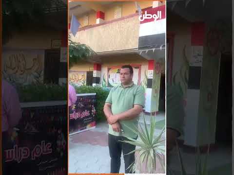 الإذاعة المدرسية في البحيرة تحتفل بافتتاح المتحف المصري