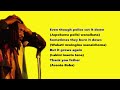 Lucky Dube Rasta Man S Prayer Official Lyrics