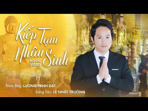 Thể hiện bởi Lương Minh Đạt