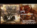 ICED EARTH || 06 || Consequences || Letra - lyrics
