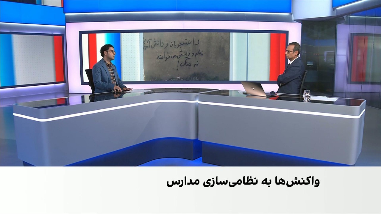 حضور نیروهای حشدالشعبی در برخی مدارس برای آموزش استفاده از تسلیحات نظامی