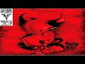 Esham - Intro (Martyr City)