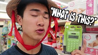 GOING TO THE GROCERY STORE FOR THE FIRST TIME EVER!!! | GING GING