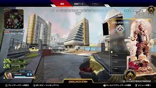 PS4  　Apex