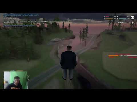 ЧО ПО ОТКРЫТИЮ? ЗАВТРА REDFIRE