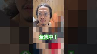 【100の質問】63こ目 #まぐにぃ #shorts #実写