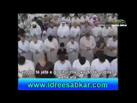 Namazi i Teravis me shejh: Idris Ebker - Nata e nëntë nga viti 1431