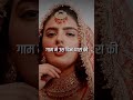 Badmasha Ka Byah Masoom Sharma Swara Verma Haryana Masoomsharmanewsong