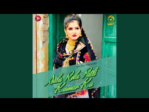 Sara Rola Patli Kamar Ka