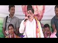 Minister Ponnam Prabhakar Speech At Kuruma Community Atmiya Sammelanam | V6 News - Video