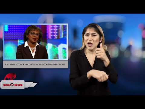 Anita Hill to chair Hollywood anti-sex harassment panel (ASL - Sign1News - 12.16.17)