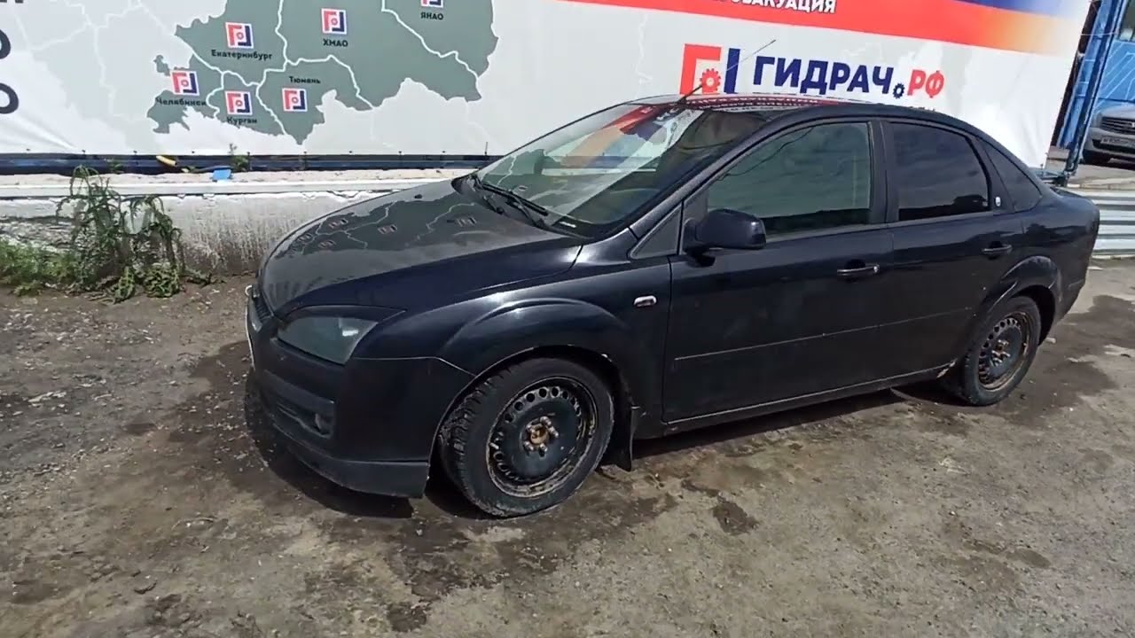 Стекло двери задней правой Ford Focus 2 1317984.