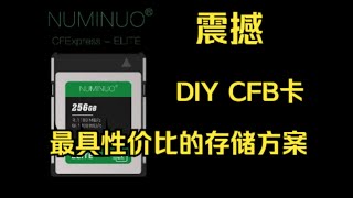 [問題] 出國旅遊一週大量拍攝的儲存需求