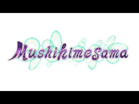 Like a Night of Falling Stars - Stage 4 - Mushihimesama