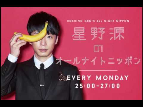 download lagu mp3 mp4 Genki Gen, download lagu Genki Gen gratis, unduh video klip Genki Gen